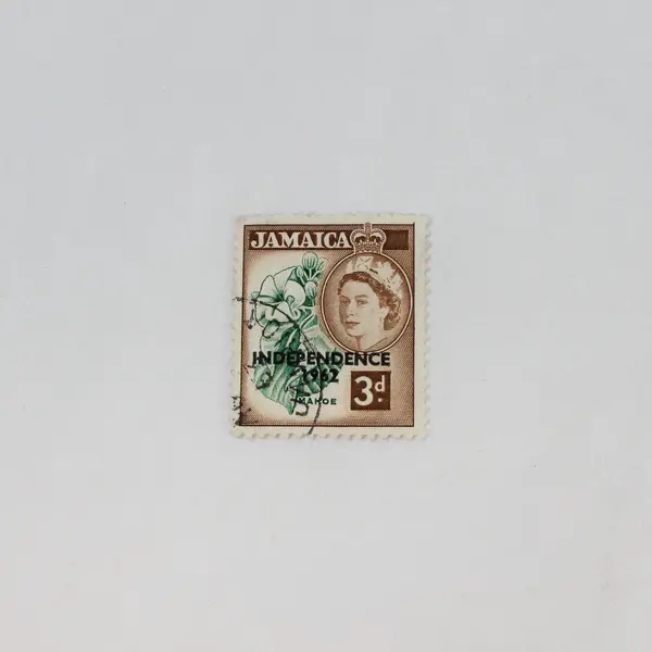 Lot Of 2 Jamaica 1962 Independence Mahoe Flower Stamps Used