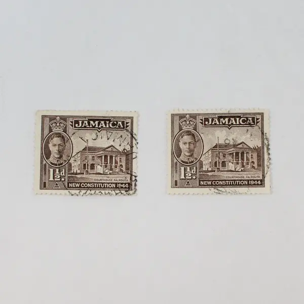 Lot Of 2 Jamaica 1944 New Constitution 1.5d Stamps Used