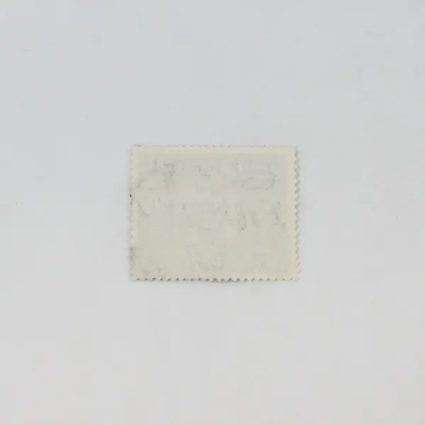 Lot Of 2 Jamaica 1944 New Constitution 1.5d Stamps Used