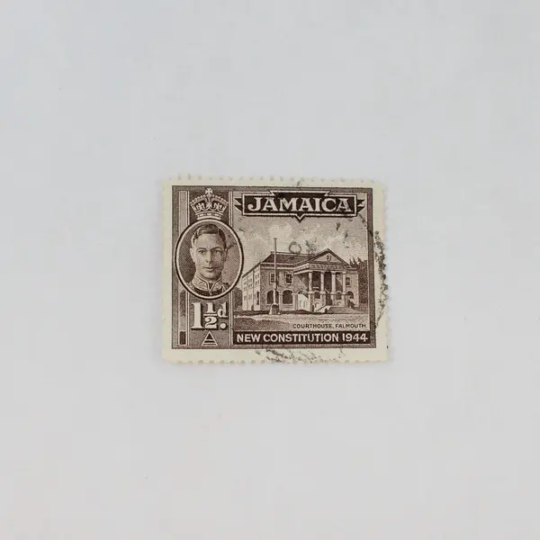 Lot Of 2 Jamaica 1944 New Constitution 1.5d Stamps Used