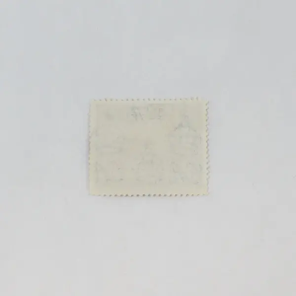 Lot Of 2 Jamaica 1944 New Constitution 1.5d Stamps Used