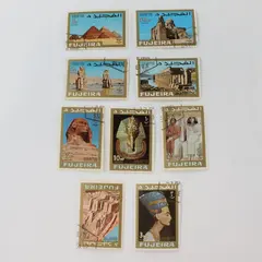 Lot of 9 FUJEIRA UAE 1966 Cairo Exposition Used Canceled Stamps