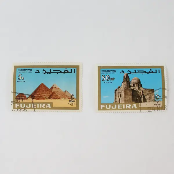 Lot of 9 FUJEIRA UAE 1966 Cairo Exposition Used Canceled Stamps