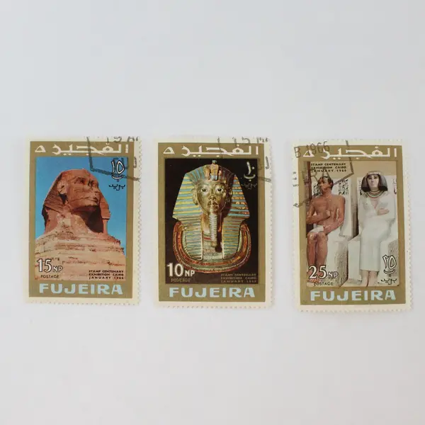 Lot of 9 FUJEIRA UAE 1966 Cairo Exposition Used Canceled Stamps