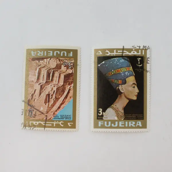 Lot of 9 FUJEIRA UAE 1966 Cairo Exposition Used Canceled Stamps