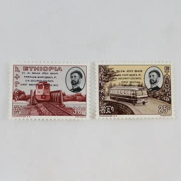 Lot of 5 Ethiopia Stamps 1972 UN Security Council & Cattle Airmail Mint Hinged
