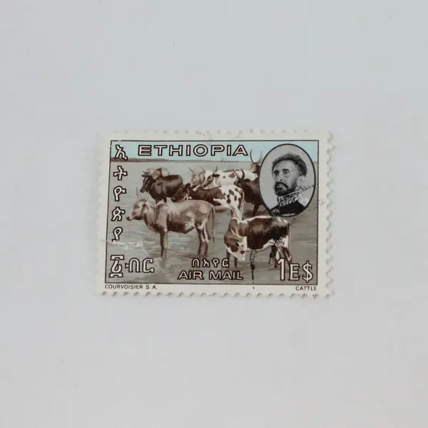 Lot of 5 Ethiopia Stamps 1972 UN Security Council & Cattle Airmail Mint Hinged
