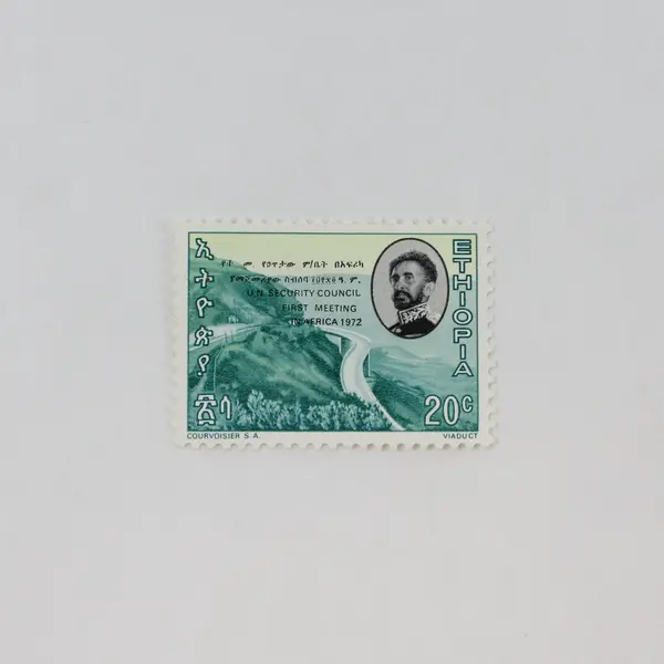 Lot of 5 Ethiopia Stamps 1972 UN Security Council & Cattle Airmail Mint Hinged