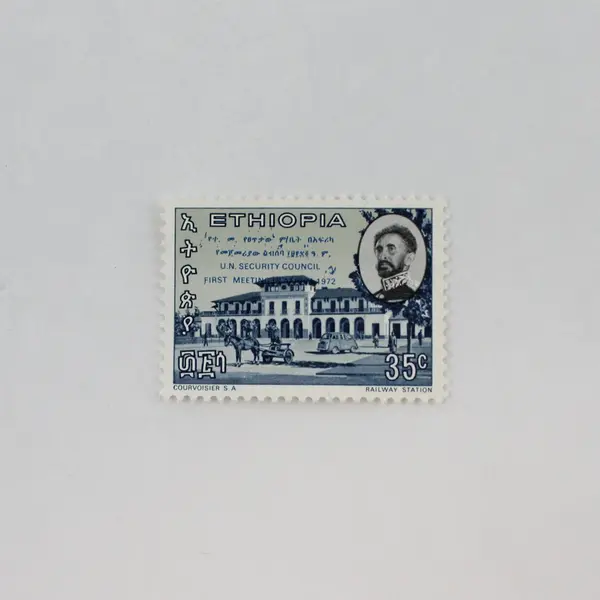 Lot of 5 Ethiopia Stamps 1972 UN Security Council & Cattle Airmail Mint Hinged