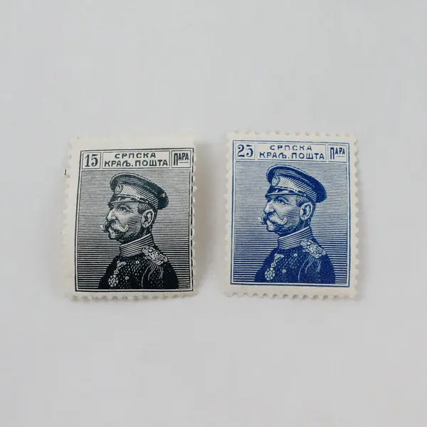 Lot of 8 Yugoslavia Serbia Stamps 1910s-1920s Mixed Used Unused