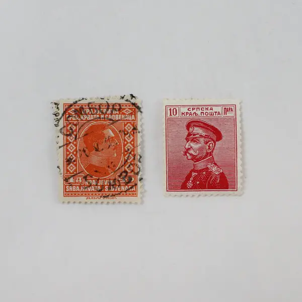Lot of 8 Yugoslavia Serbia Stamps 1910s-1920s Mixed Used Unused
