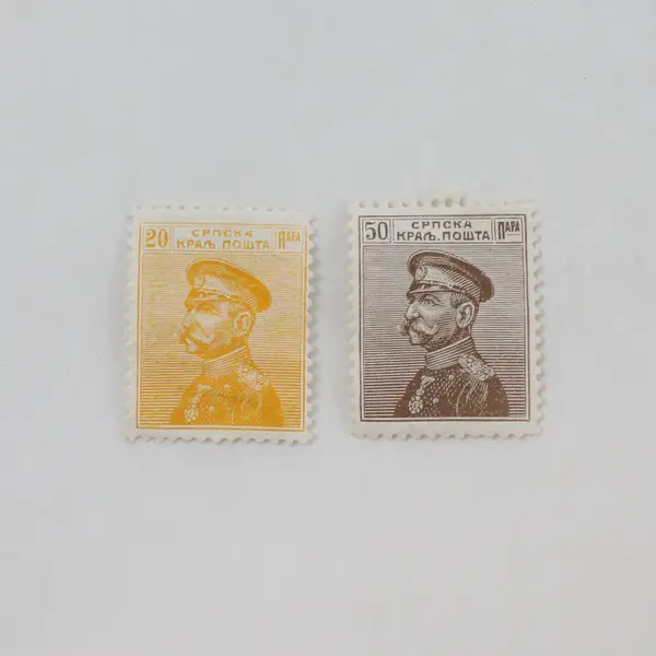 Lot of 8 Yugoslavia Serbia Stamps 1910s-1920s Mixed Used Unused