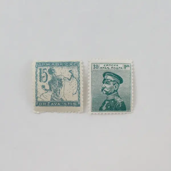 Lot of 8 Yugoslavia Serbia Stamps 1910s-1920s Mixed Used Unused