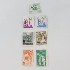 Lot of 7 Turkey 1950s Charity Stamps
