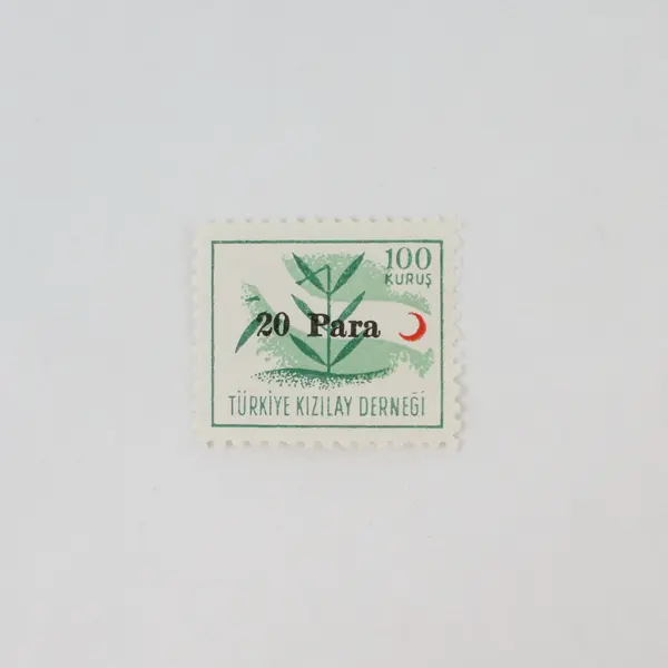 Lot of 7 Turkey 1950s Charity Stamps