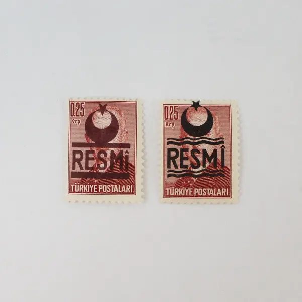 Lot Of 10 Turkey 1950s Resmi Official Overprint Stamps MLH OG
