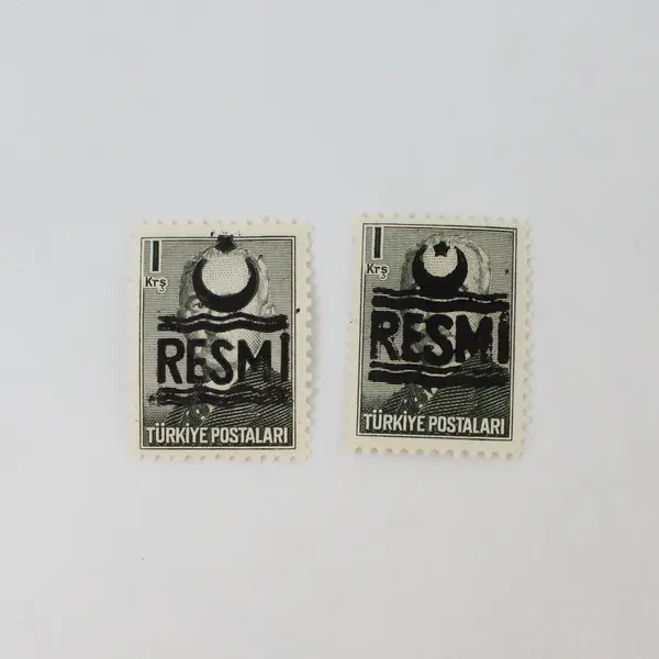 Lot Of 10 Turkey 1950s Resmi Official Overprint Stamps MLH OG