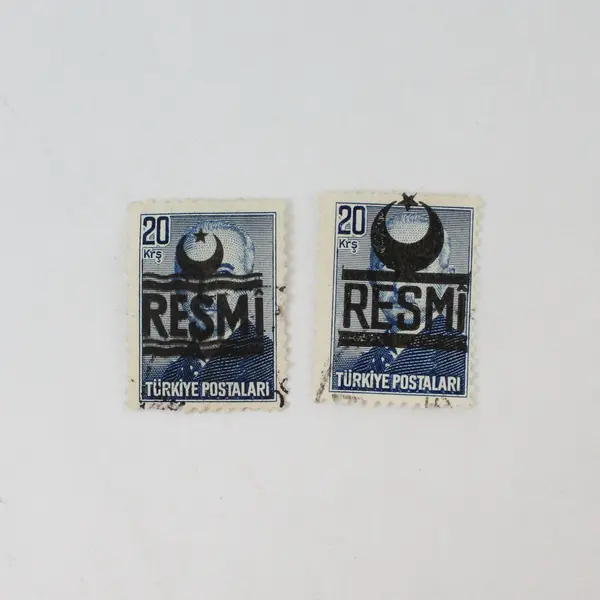 Lot Of 9 Turkey 1950s Resmi Official Overprint Stamps Used