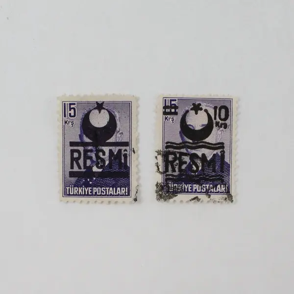 Lot Of 9 Turkey 1950s Resmi Official Overprint Stamps Used