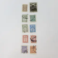 Lot Of 10 Turkey 1940s-1960s Resmi Official Stamps Used