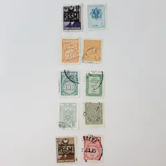 Lot Of 10 Turkey 1950s-1960s Resmi Official Stamps Used