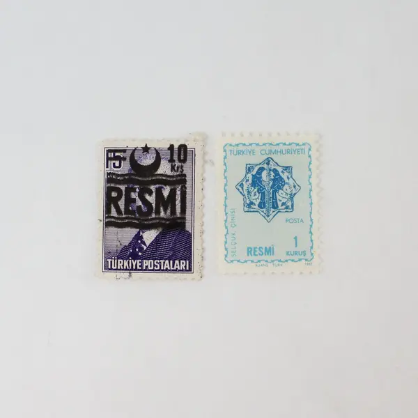 Lot Of 10 Turkey 1950s-1960s Resmi Official Stamps Used