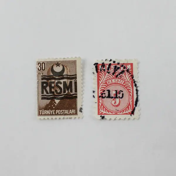 Lot Of 10 Turkey 1950s-1960s Resmi Official Stamps Used