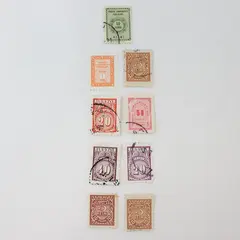 Turkey Resmi Official Stamps Mixed Lot of 9 1950s-1960s Unused/Used
