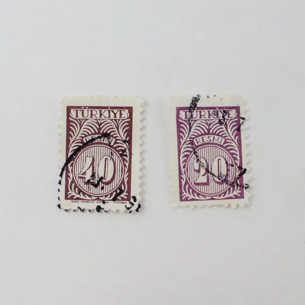 Turkey Resmi Official Stamps Mixed Lot of 9 1950s-1960s Unused/Used
