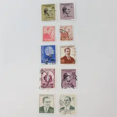 Lot Of 10 Turkey President Ataturk 1950s-1970s Stamps Used