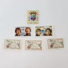 Lot Of 6 Cape Verde 1950s 1960s Stamps Mint Hinged OG