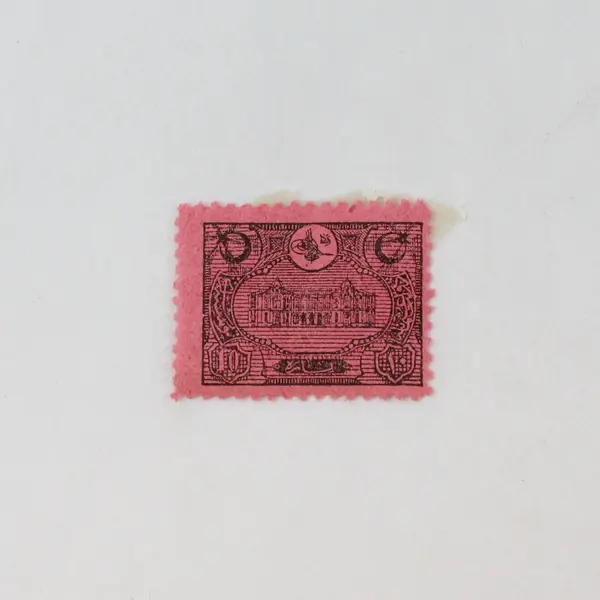 Lot Of 3 Turkey 1913 Stamps 1 Used 2 Mint Hinged