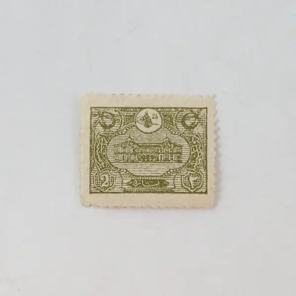 Lot Of 3 Turkey 1913 Stamps 1 Used 2 Mint Hinged