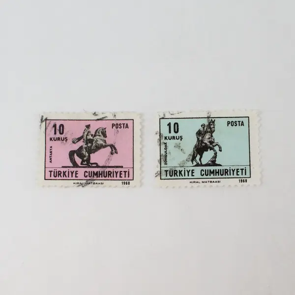 Lot Of 9 Turkey 1940s-1960s Stamps Used