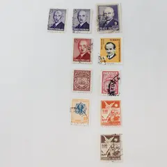 Lot of 10 Turkey Used Stamps Mixed Resmi Official Postage