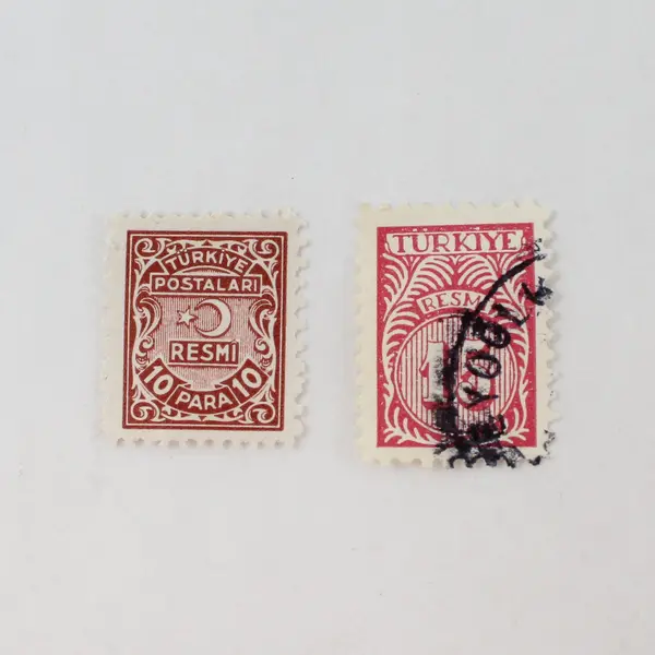 Lot of 10 Turkey Used Stamps Mixed Resmi Official Postage