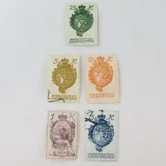 Lot Of 5 Liechtenstein 1920s Stamps Used