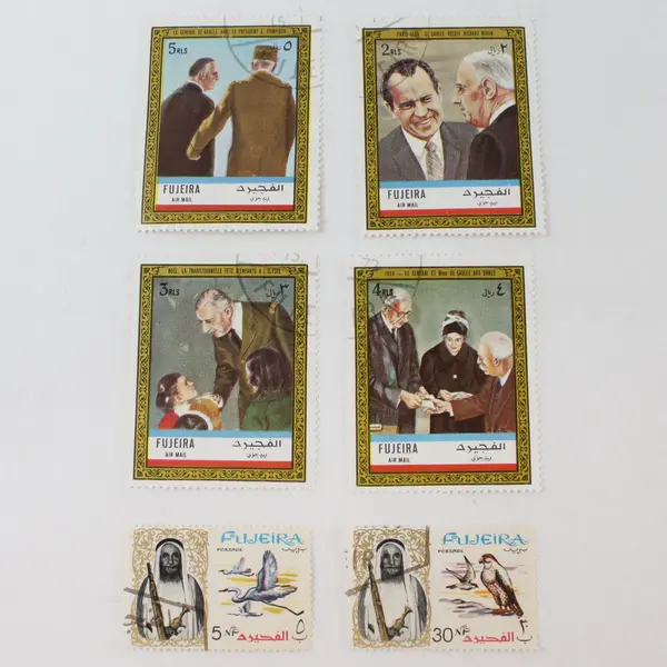 Lot of 6 FUJEIRA Trucial States 1960s Used Collectible Stamps