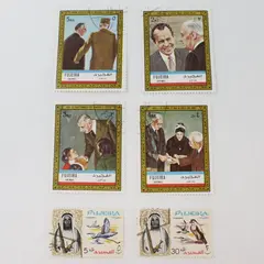 Lot of 6 FUJEIRA Trucial States 1960s Used Collectible Stamps