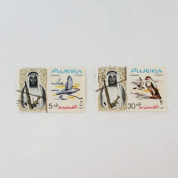 Lot of 6 FUJEIRA Trucial States 1960s Used Collectible Stamps