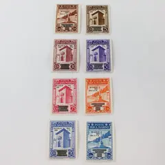 Lot of 8 San Marino 1943 War Memorial Stamps Mint Hinged