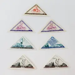 Lot of 7 San Marino 1950s Triangle Postage Stamps
