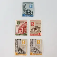 Lot Of 5 San Marino 1959 Centennial Stamps Mint Hinged
