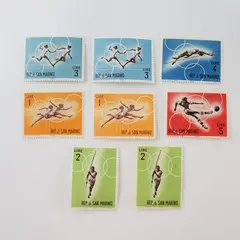Lot Of 8 San Marino Olympics Stamps 1963 Mint Hinged