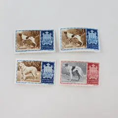 Lot Of 4 San Marino 1956 Dog Stamps Mint Hinged