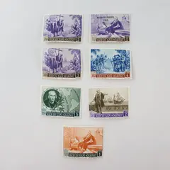 Lot of 7 San Marino 1952 Columbus Commemorative Stamps Uncertified