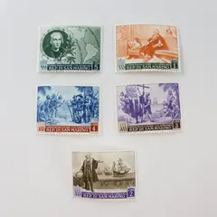 Set Of 5 San Marino 1952 Columbus Commemorative Stamps SC #308-12 MNH