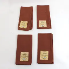 Bed Bath & Beyond Set of 4 Brown Cotton Napkins 17x17 New