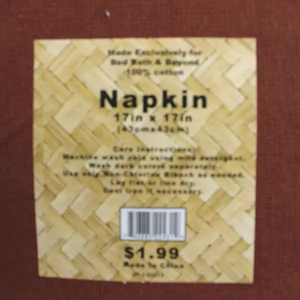 Bed Bath & Beyond Set of 4 Brown Cotton Napkins 17x17 New