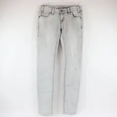 Rock&Roll Cowgirl Denim Gray Rival Low Rise Skinny Distressed Jeans, 28x34